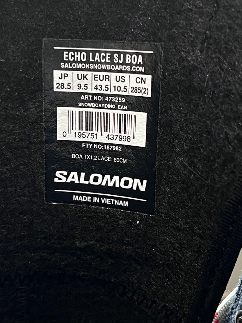 【サイズ28.5cm】SALOMONのスノボブーツ 今季最新2023－24モデル