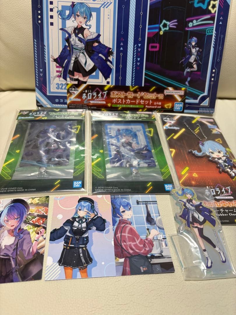 一番くじホロライブ星街すいせい フィギュア＋おまけ付き