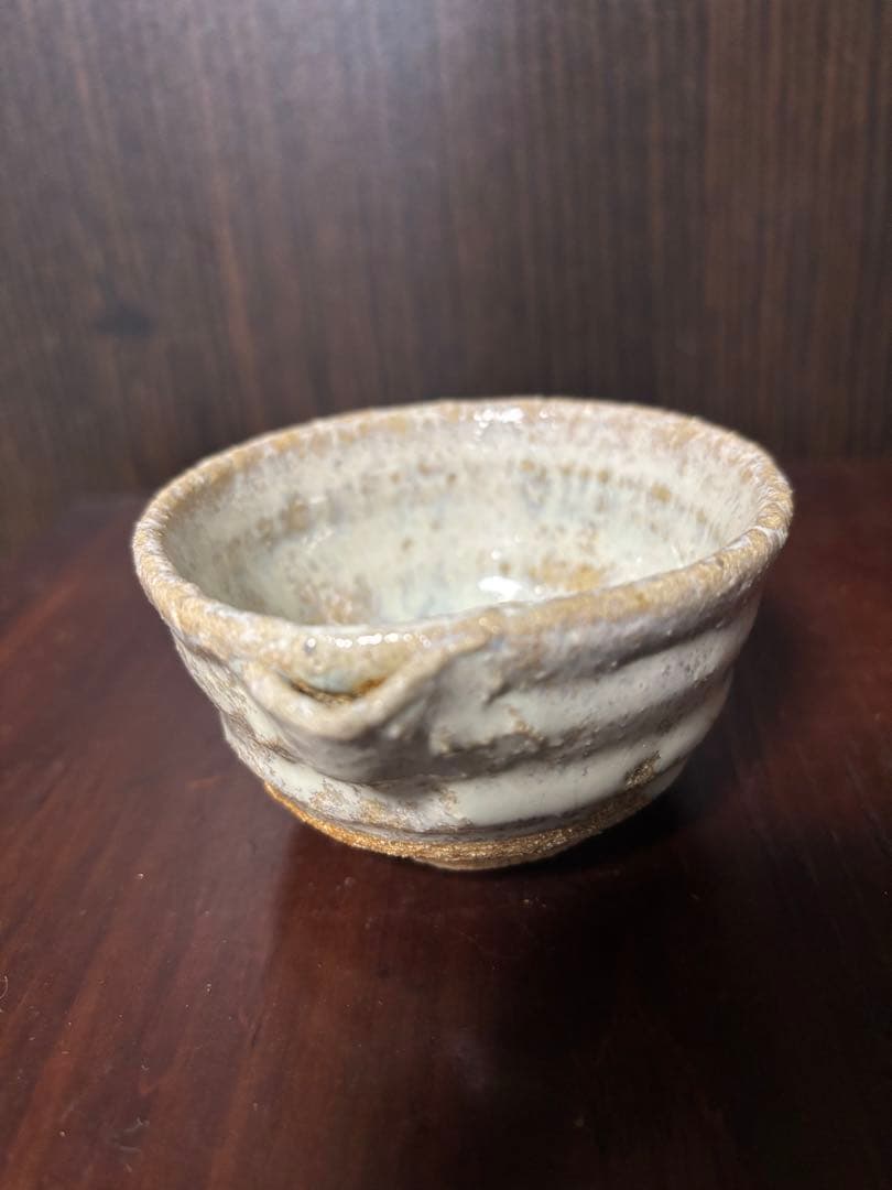 西岡小十　片口　盃