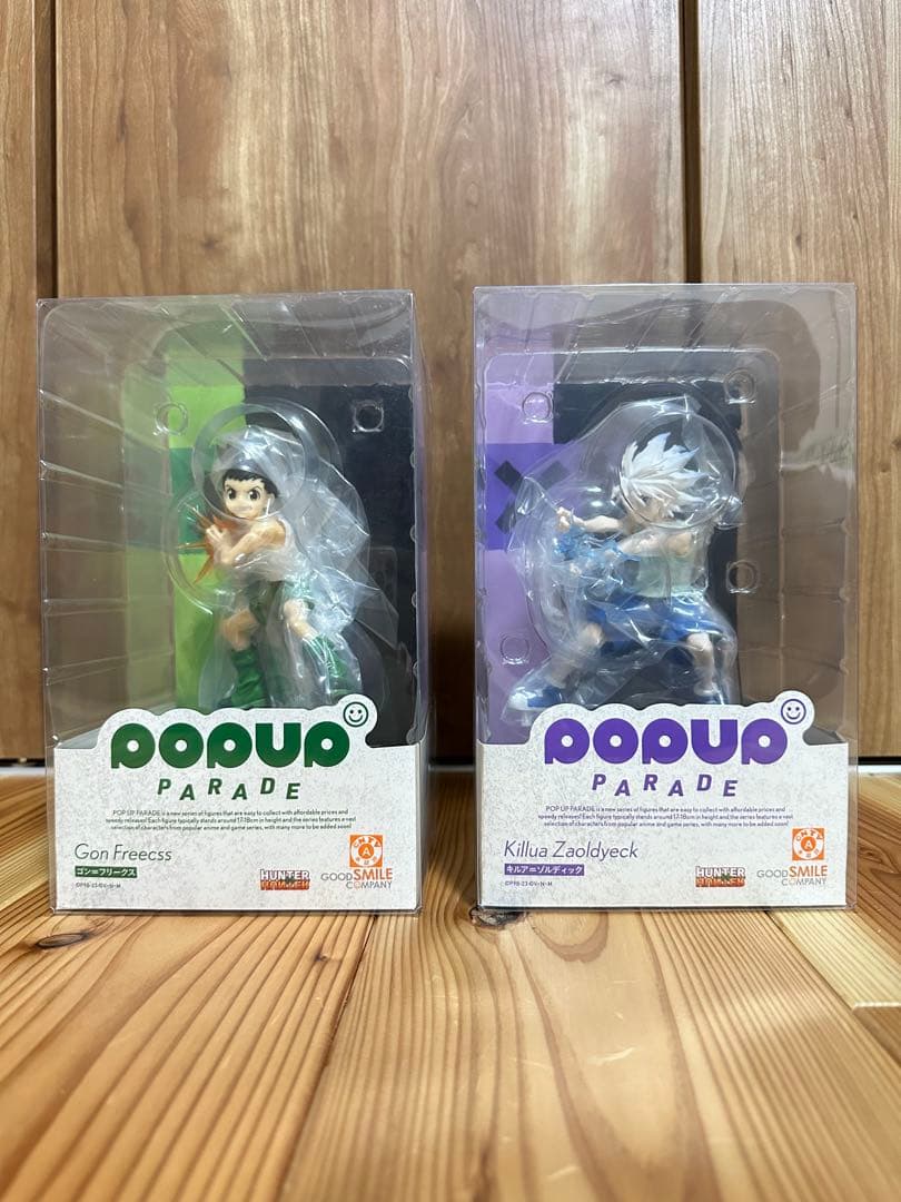 【未開封】POP UP PARADE ゴン キルア HUNTER×HUNTER