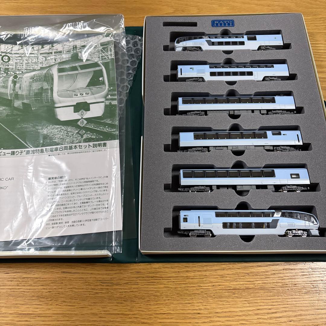 KATO 10-177 251系　スーパービュー踊り子