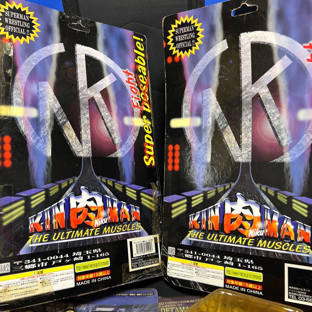 キン肉マン アシュラマン 六騎士Ver. 浪漫堂 限定2種・アニメ・原作