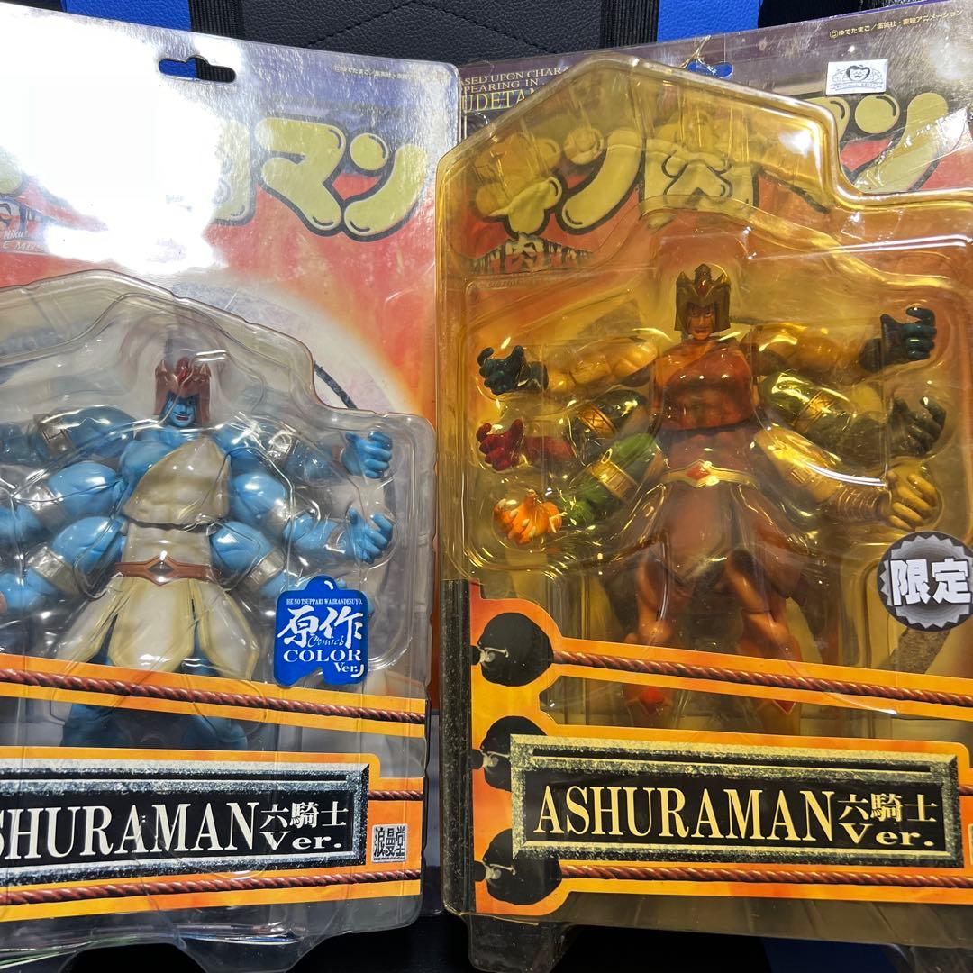 キン肉マン アシュラマン 六騎士Ver. 浪漫堂 限定2種・アニメ・原作