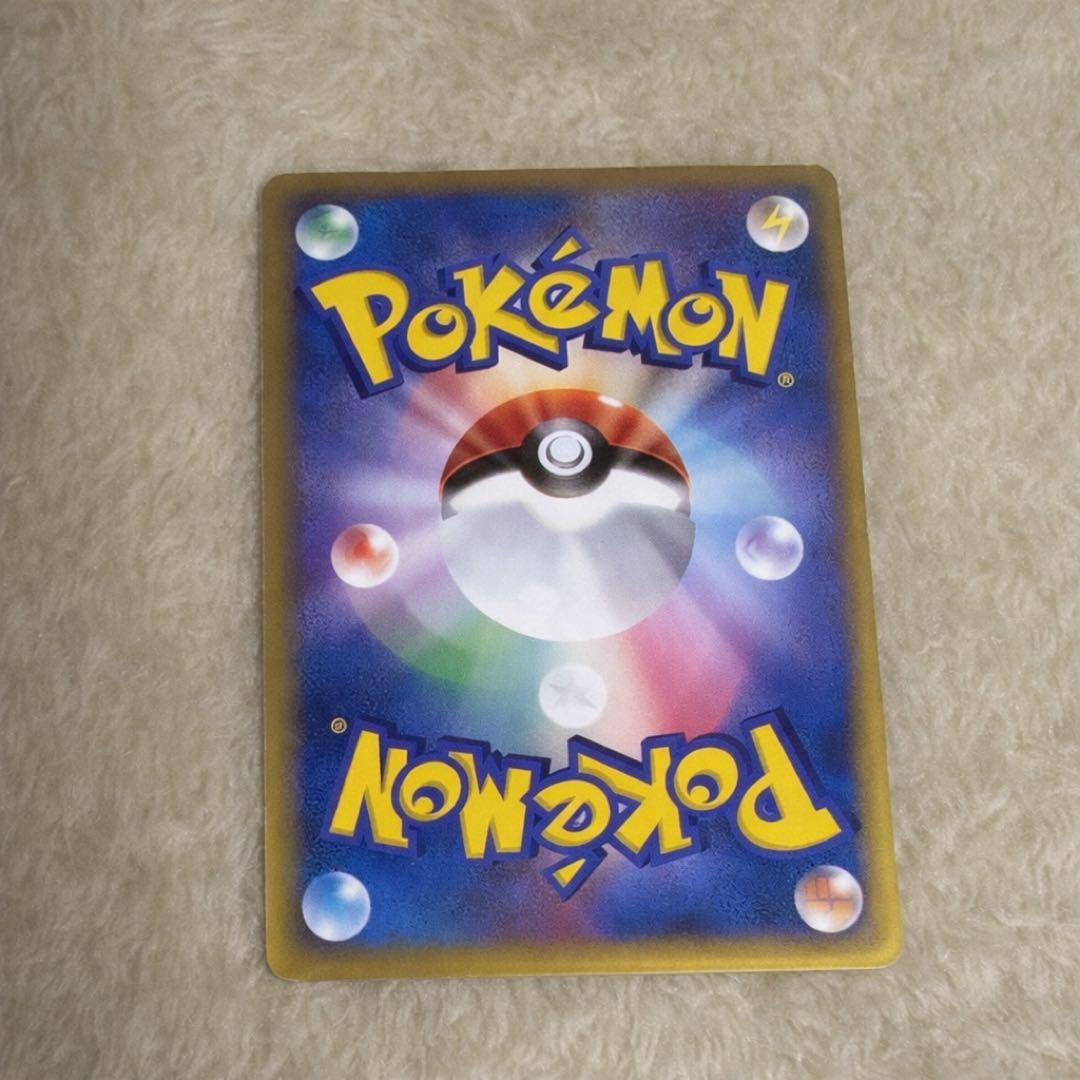 ブラッキー δ デルタ種★ 拡張パック ホロンの研究塔 069/086