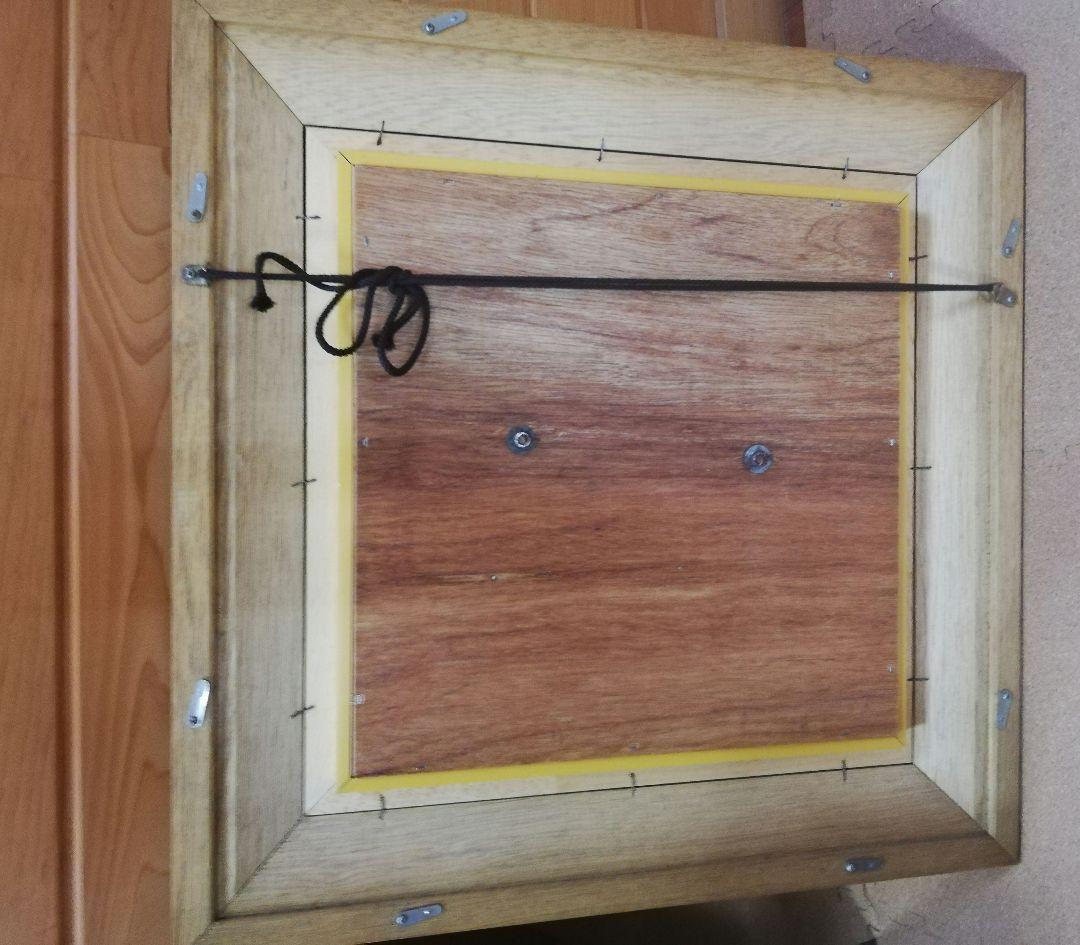 ※期間限定発送❢※　PIC24) 北村西望　喜ぶ少女