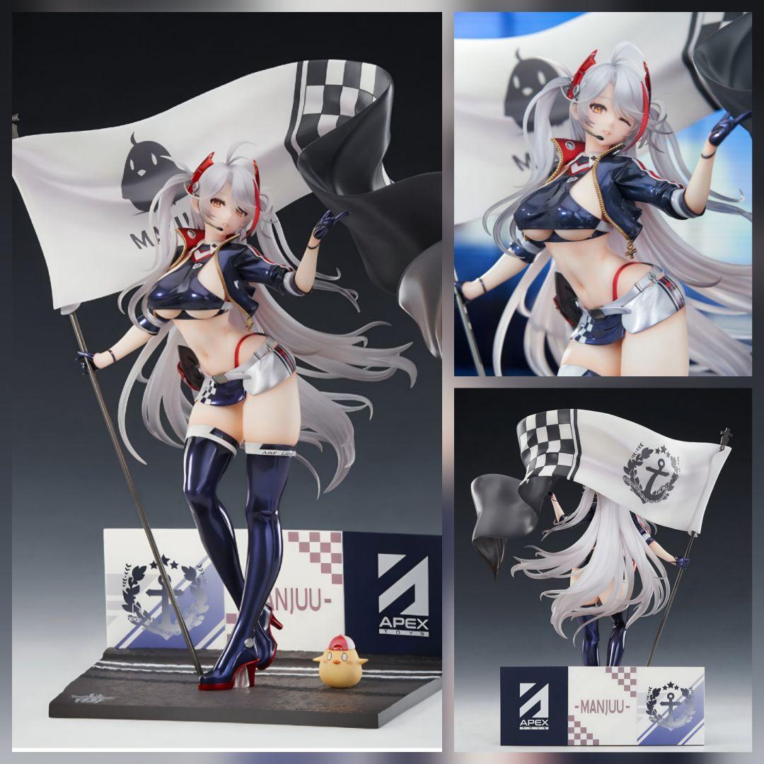 アズールレーン プリンツ・オイゲン ファイナル・ラップVer.1/7 アクスタ付