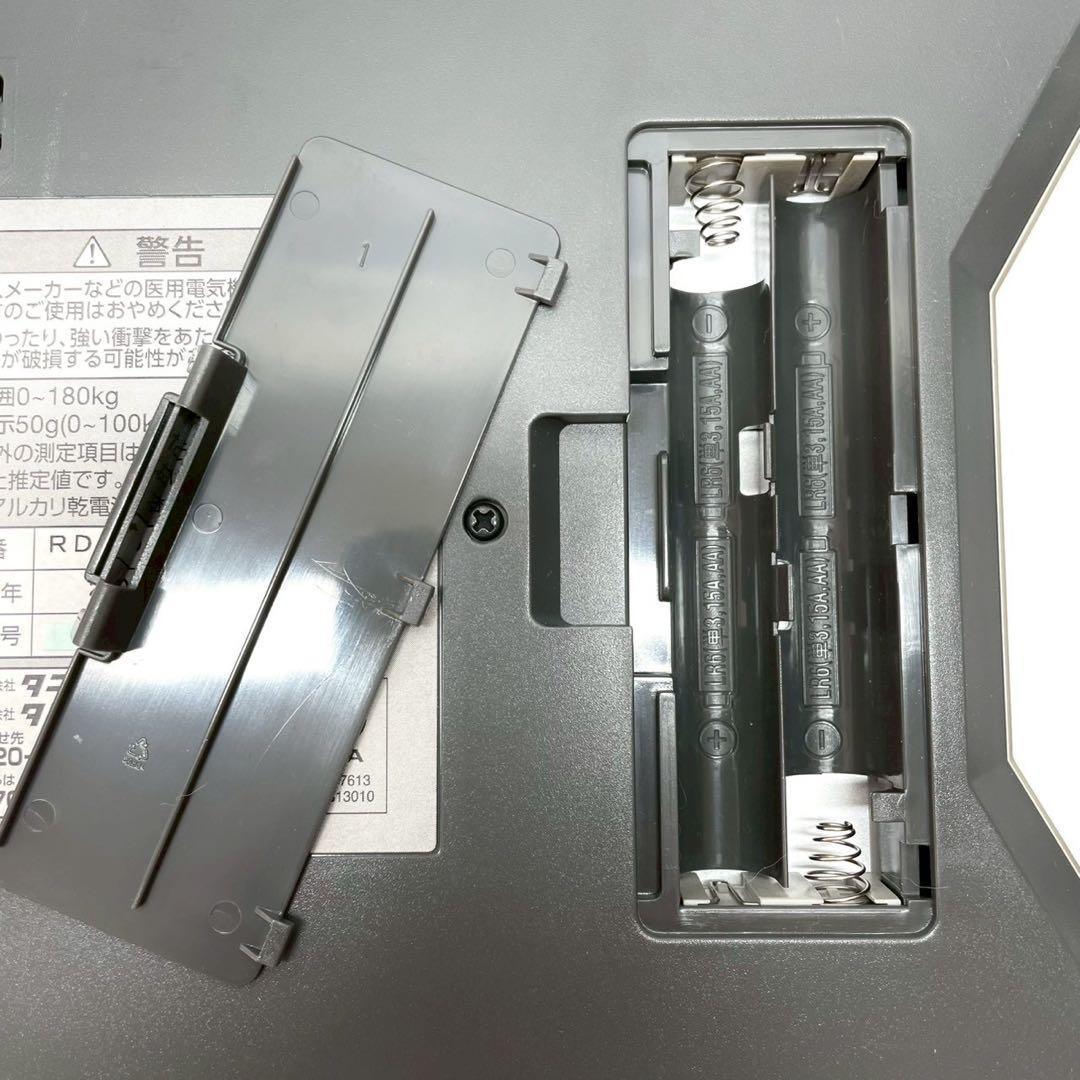 動作保証付　美品　タニタ　インナースキャンデュアル RD-917L