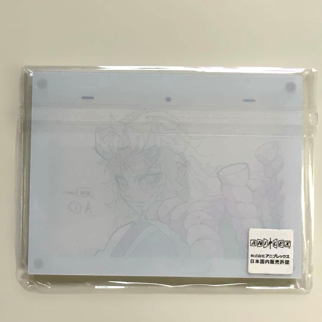 鬼滅の刃　ufotable 原画　マグネット　竈門炭治郎　哀絶