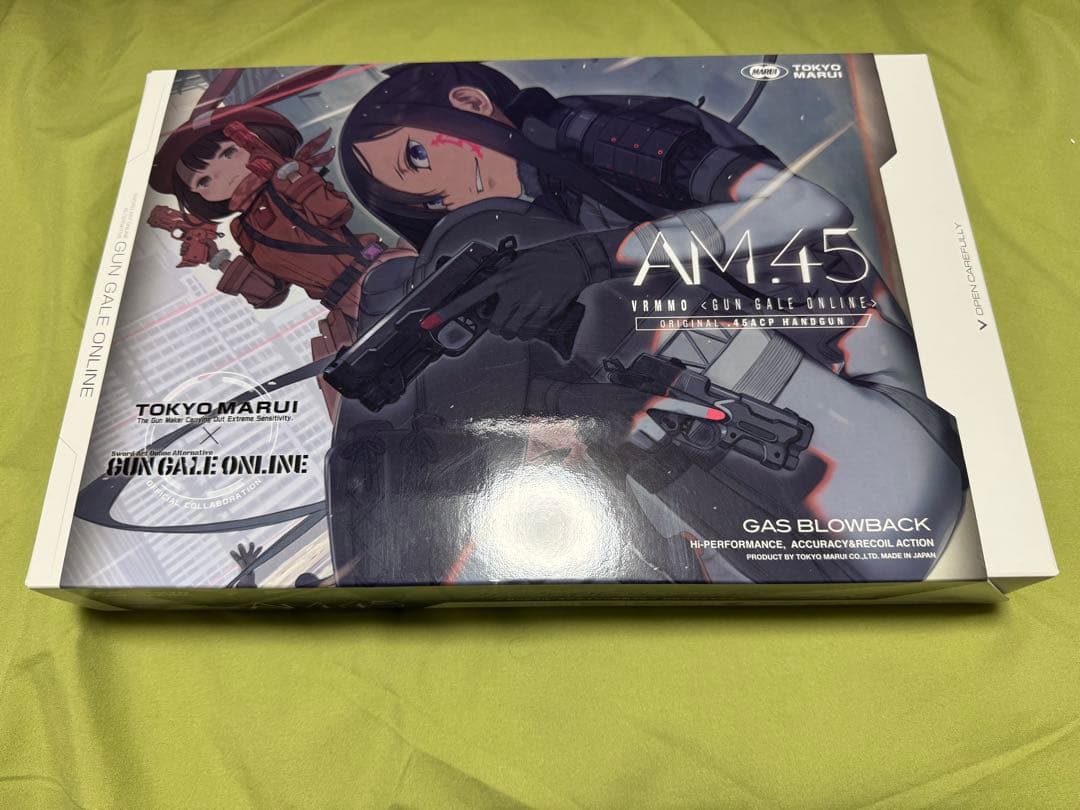 東京マルイ AM45 ガスブローバック＋サバゲー用品セット