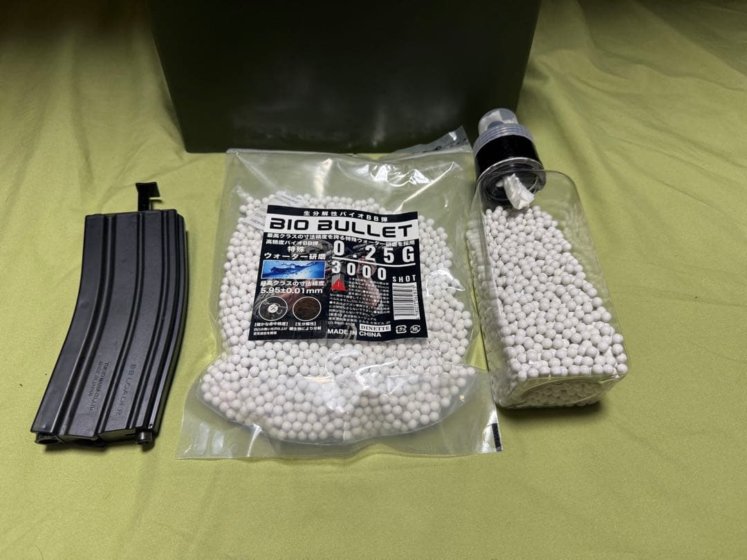 東京マルイ AM45 ガスブローバック＋サバゲー用品セット