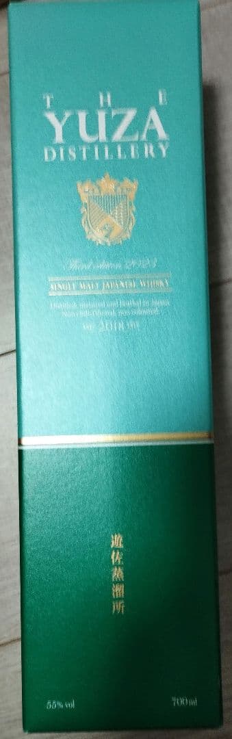 YUZA 遊佐蒸留所 ウイスキー Third Edition 2023