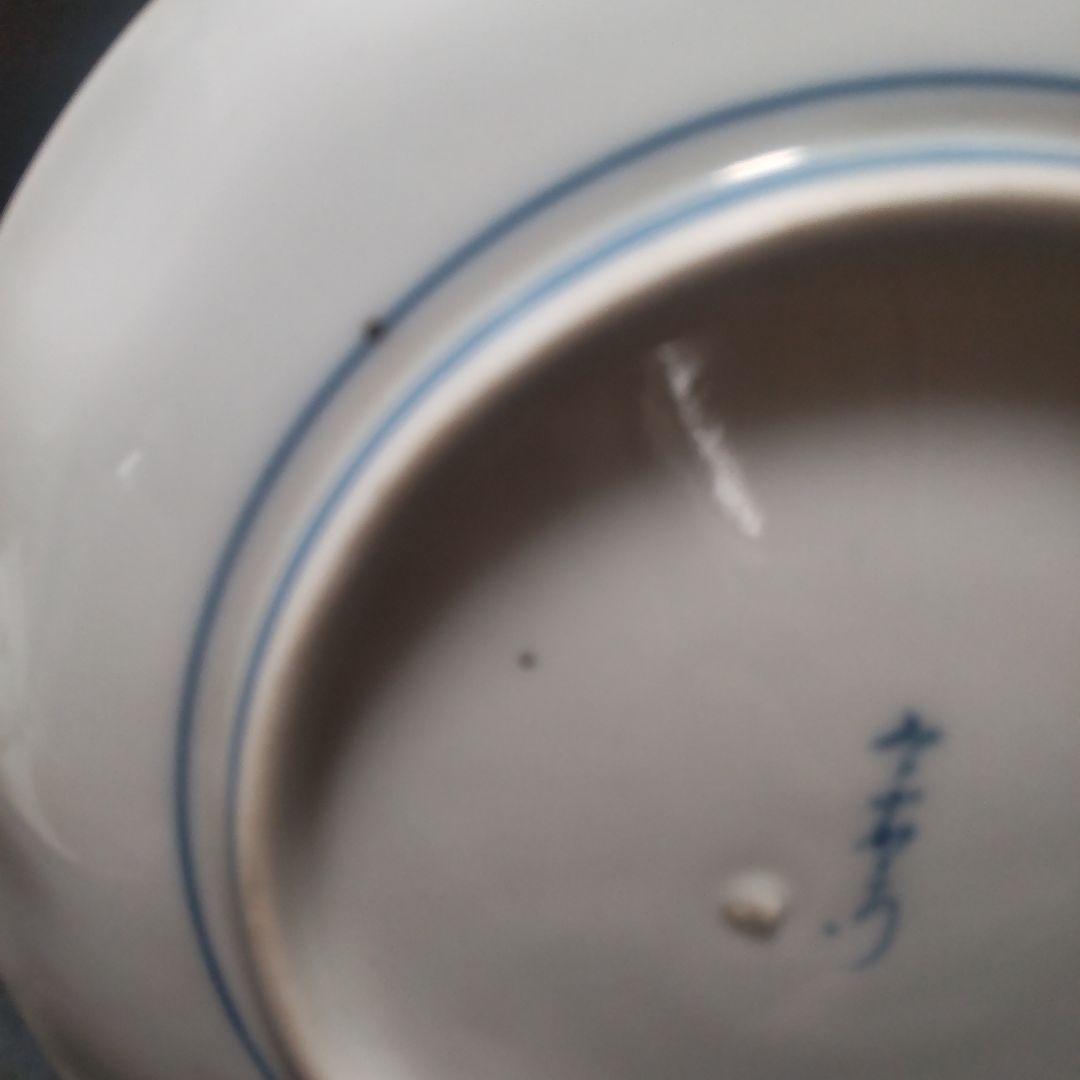 今右衛門！有田！梅花