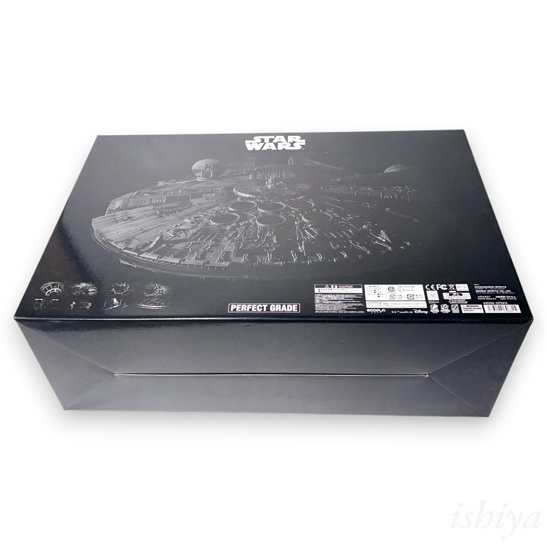 スターウォーズ PERFECT GRADE 1/72 ミレニアム・ファルコン