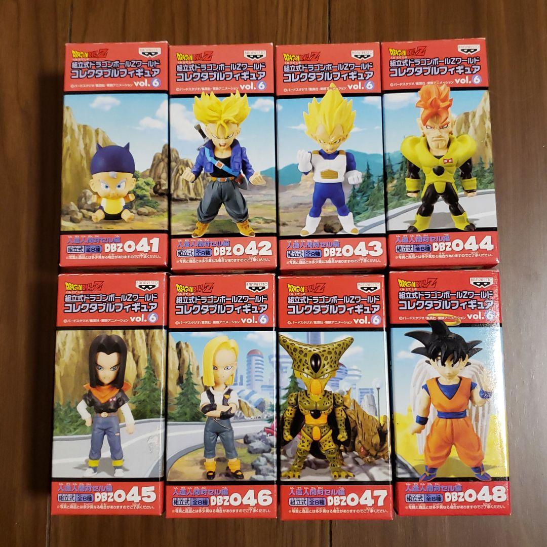 ドラゴンボールＺ  ワーコレ  vol.6