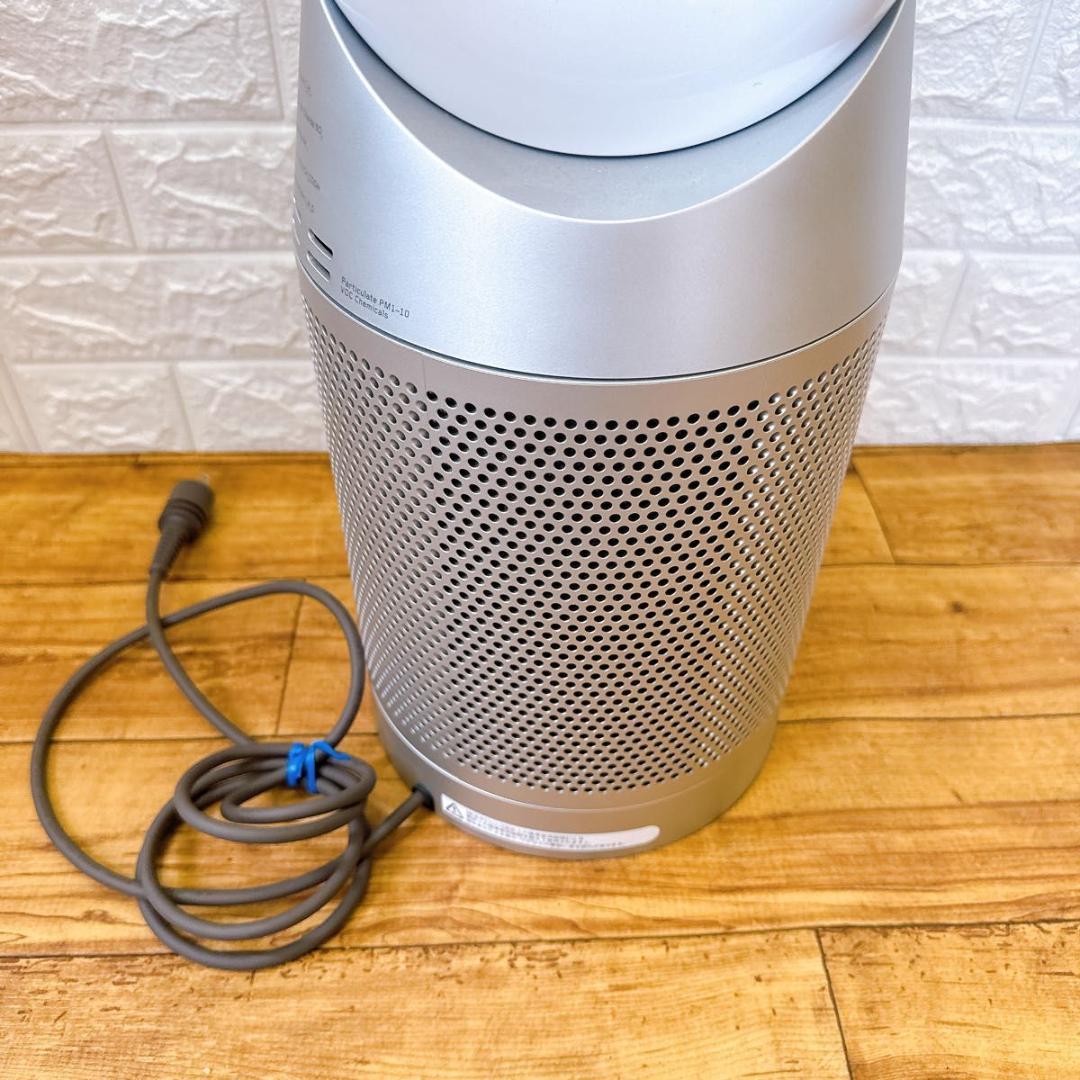 Dyson Purifier Cool 空気清浄ファン TP07 扇風機