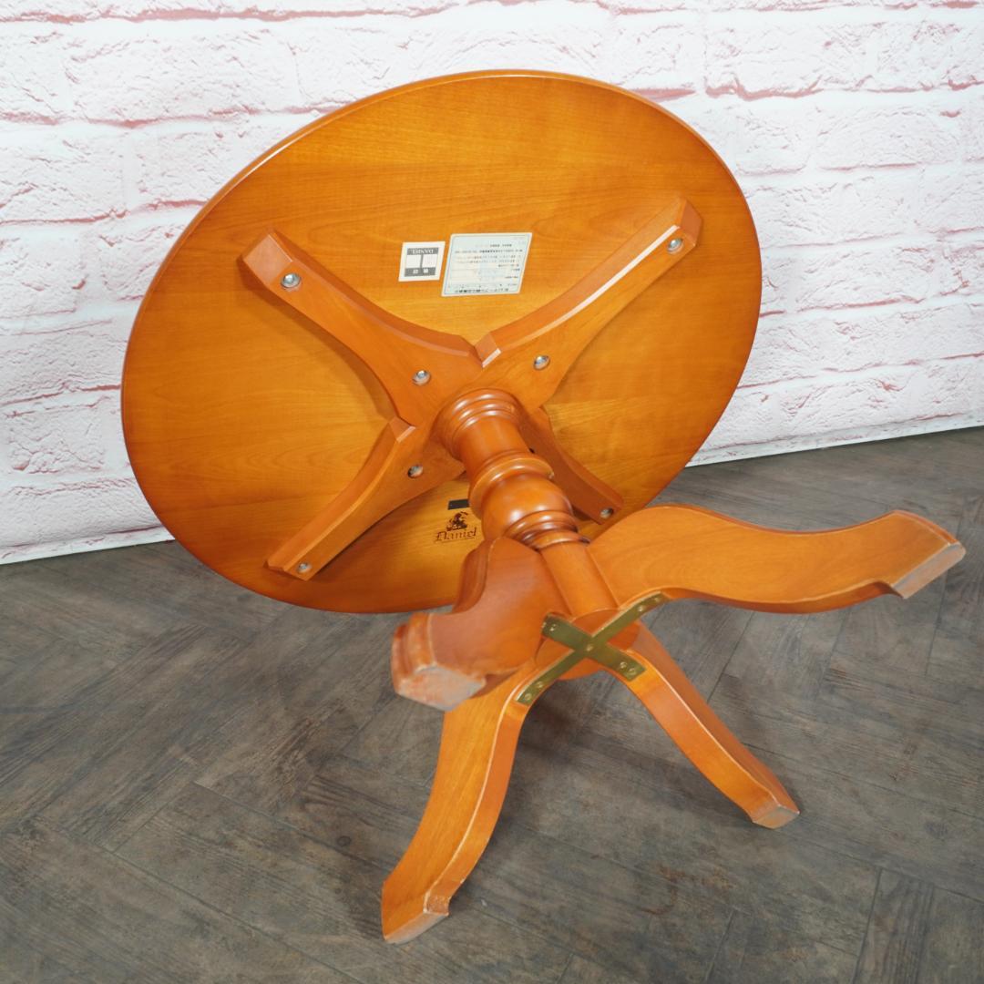 Daniel/横浜ダニエル Leona/レオナ 特注 ラウンドサイドテーブル