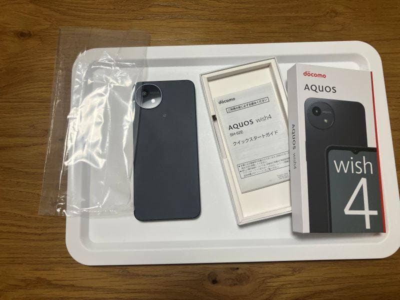 SIMフリー AQUOS アクオス Wish4 SH-52E ブラック