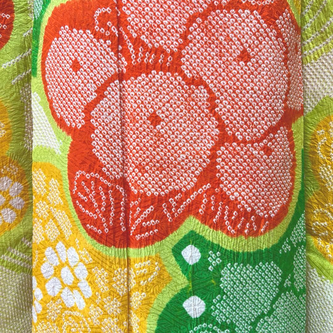 358 振袖フルセット 正絹 総絞り 黄緑 グリーン 黄色 朱赤 カラフル 古典