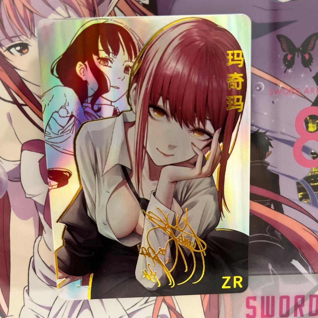 acgセクシーカード　　ZR3⭐︎003     美品