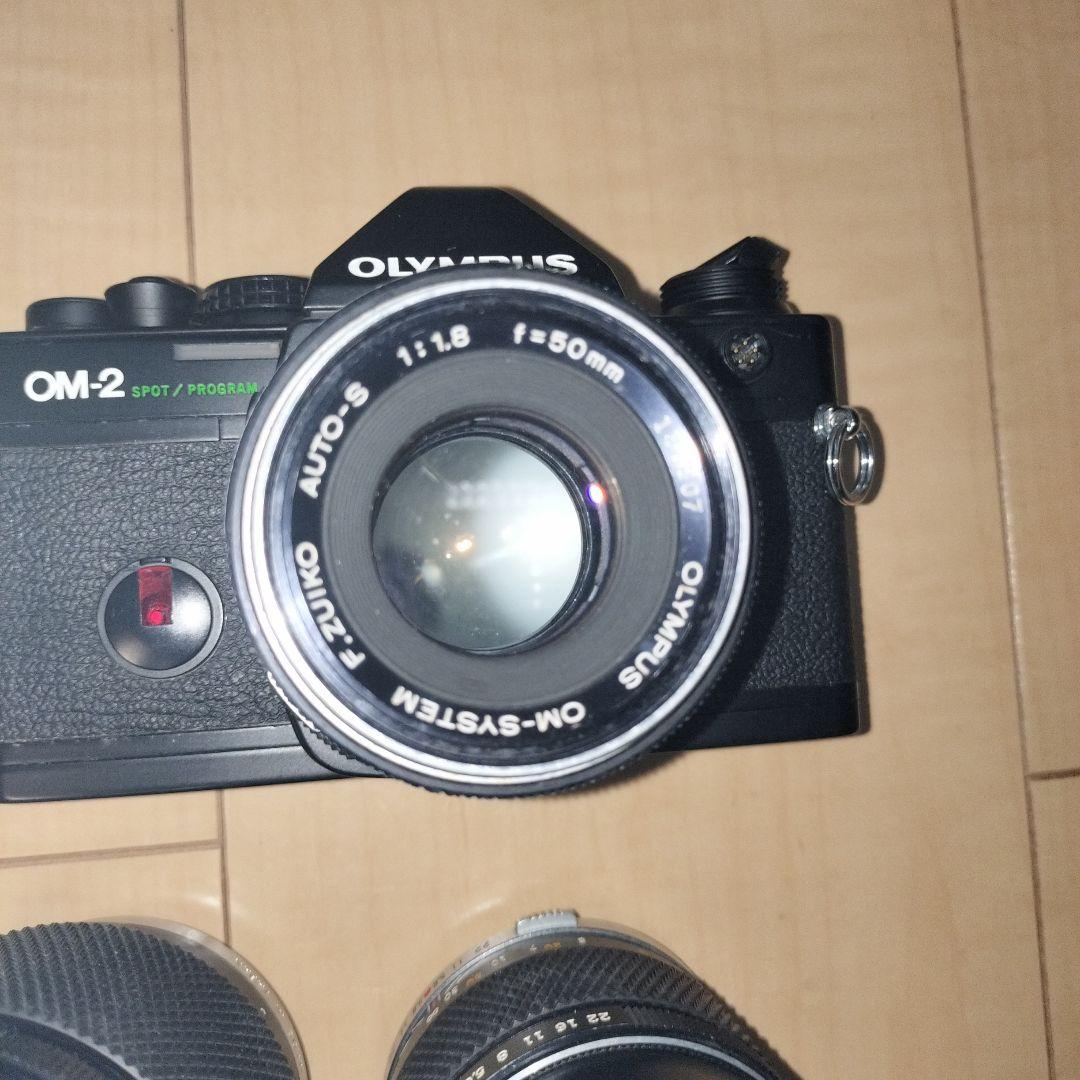 OM-2　spot/program ジャンクセット