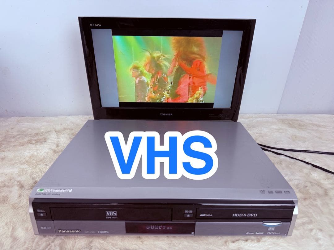 すぐに視聴可能♪ 地デジPanasonic DVDビデオ一体型HDD レコーダー