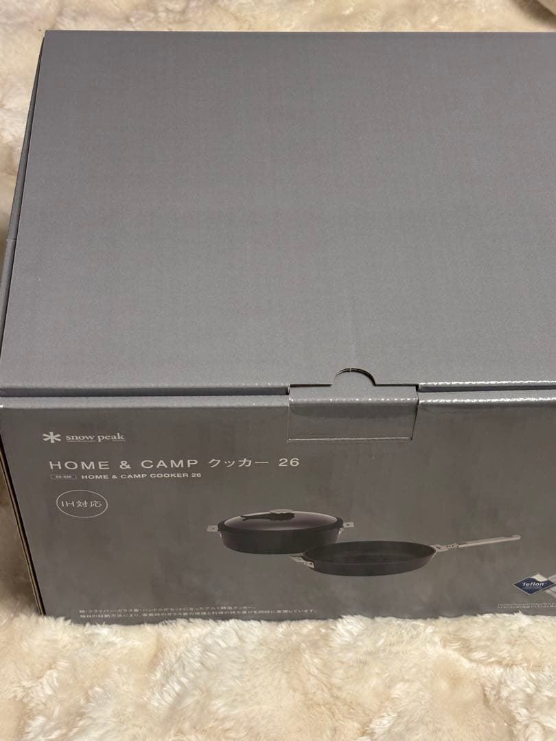  peak  & CAMP クッカー 26 2点セット