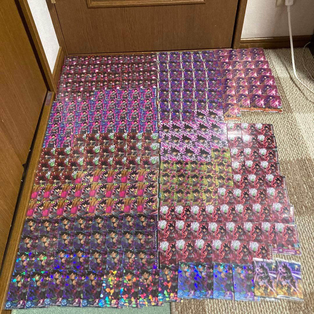 ドラゴンボール ゴクウブラック