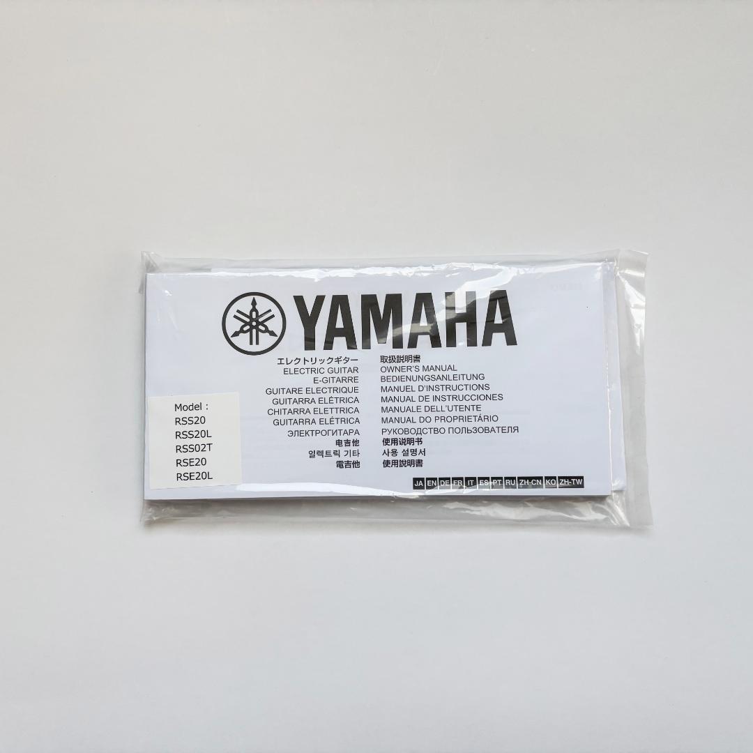 【中古美品】YAMAHA REVSTAR RSS20 VW エレキギター