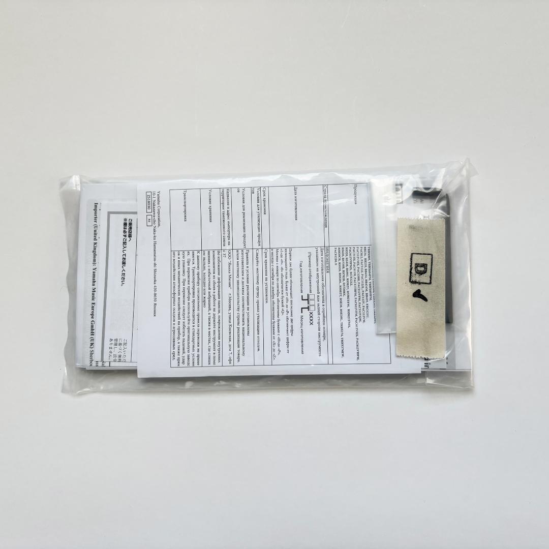 【中古美品】YAMAHA REVSTAR RSS20 VW エレキギター