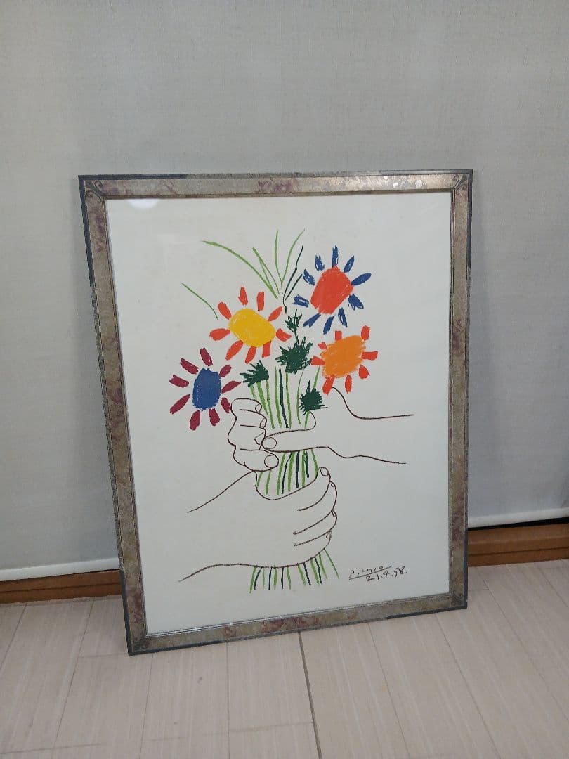 パブロ・ピカソ