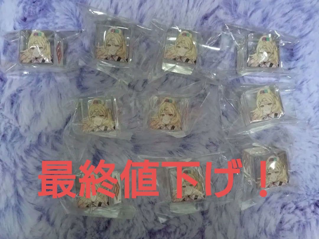 コンパスアクリルキューブ みりぽゆ