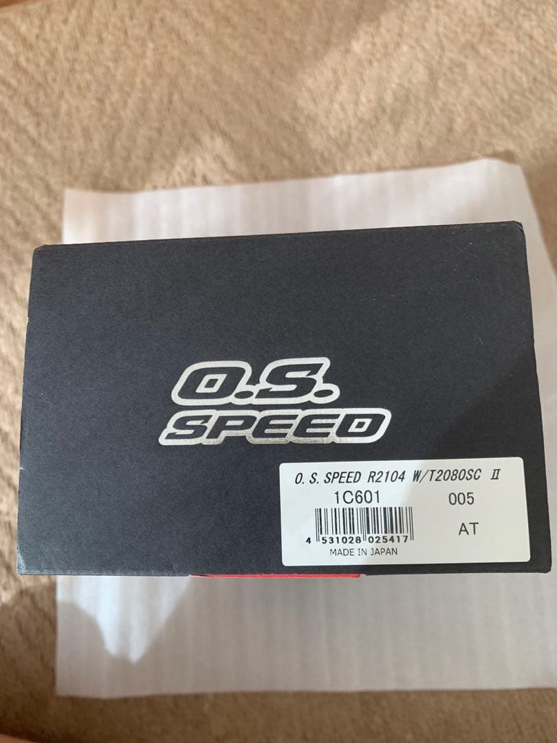 ラジコン　エンジン　R2104