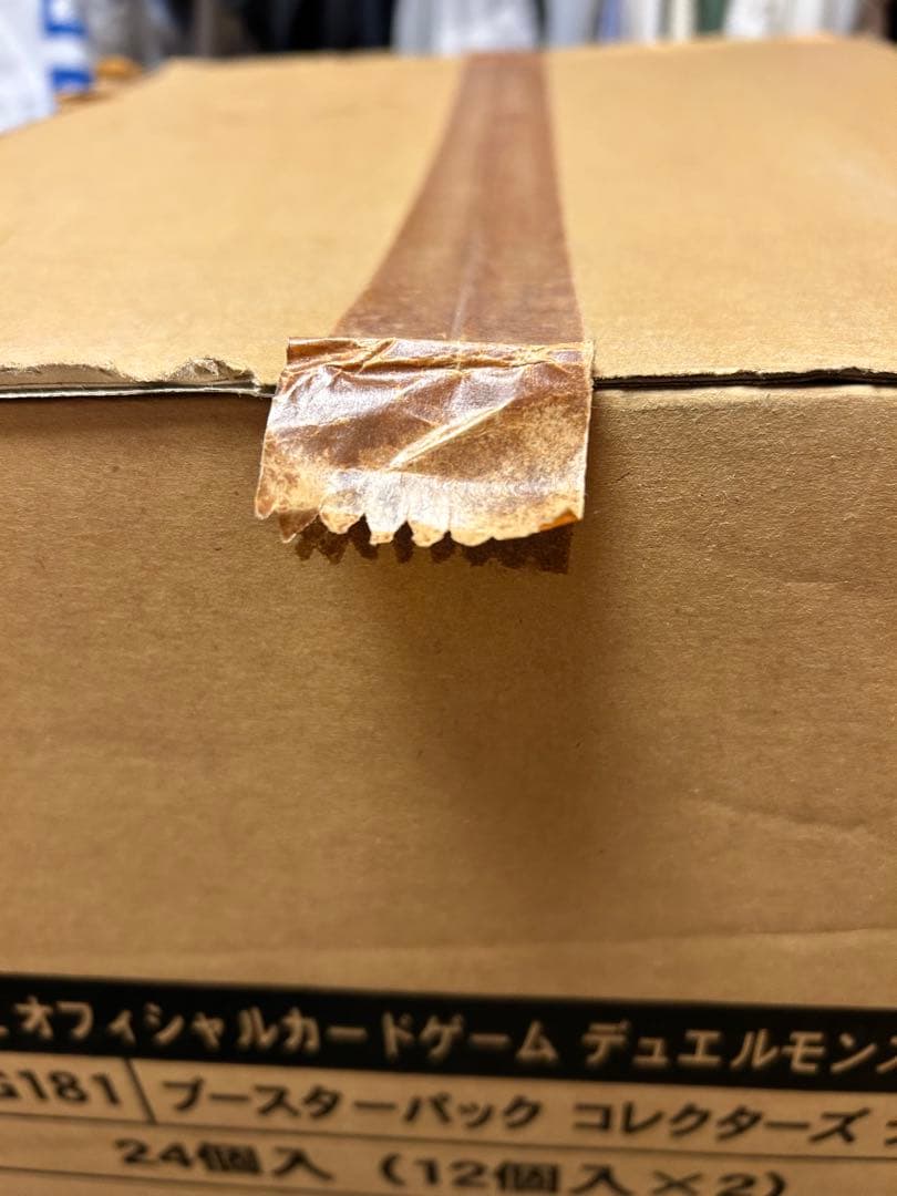 遊戯王 コレクターズティン2003 新品未開封マスターカートン24個セット