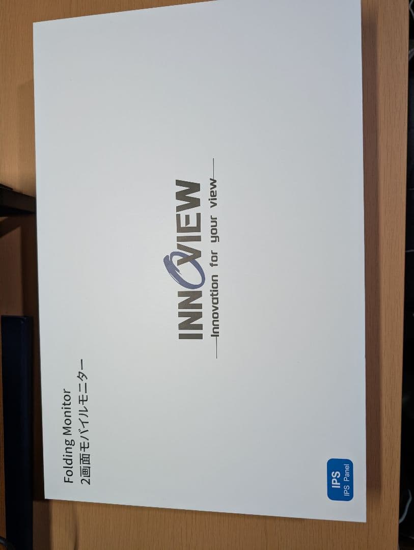 【2画面】InnoView デュアル モバイルモニター 15.6インチ