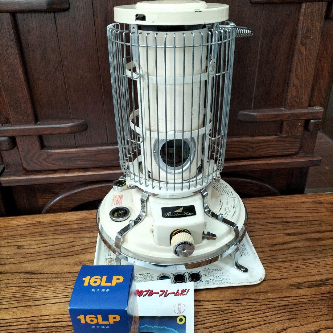 アラジンストーブ 芯交換済 メンテナンス済です。39W10