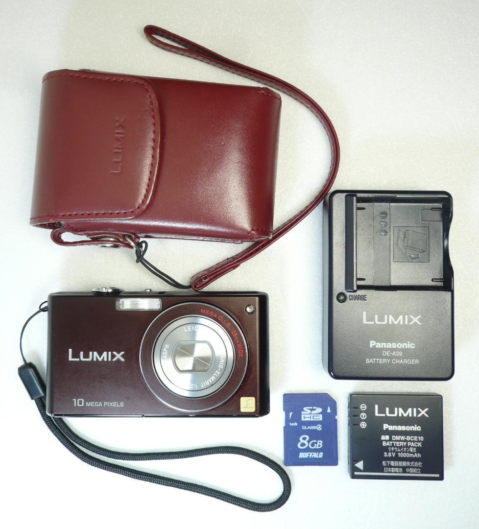 LUMIX★DMC-FX37⭐️美品⭕️安心の実働品★ショコラブラウン