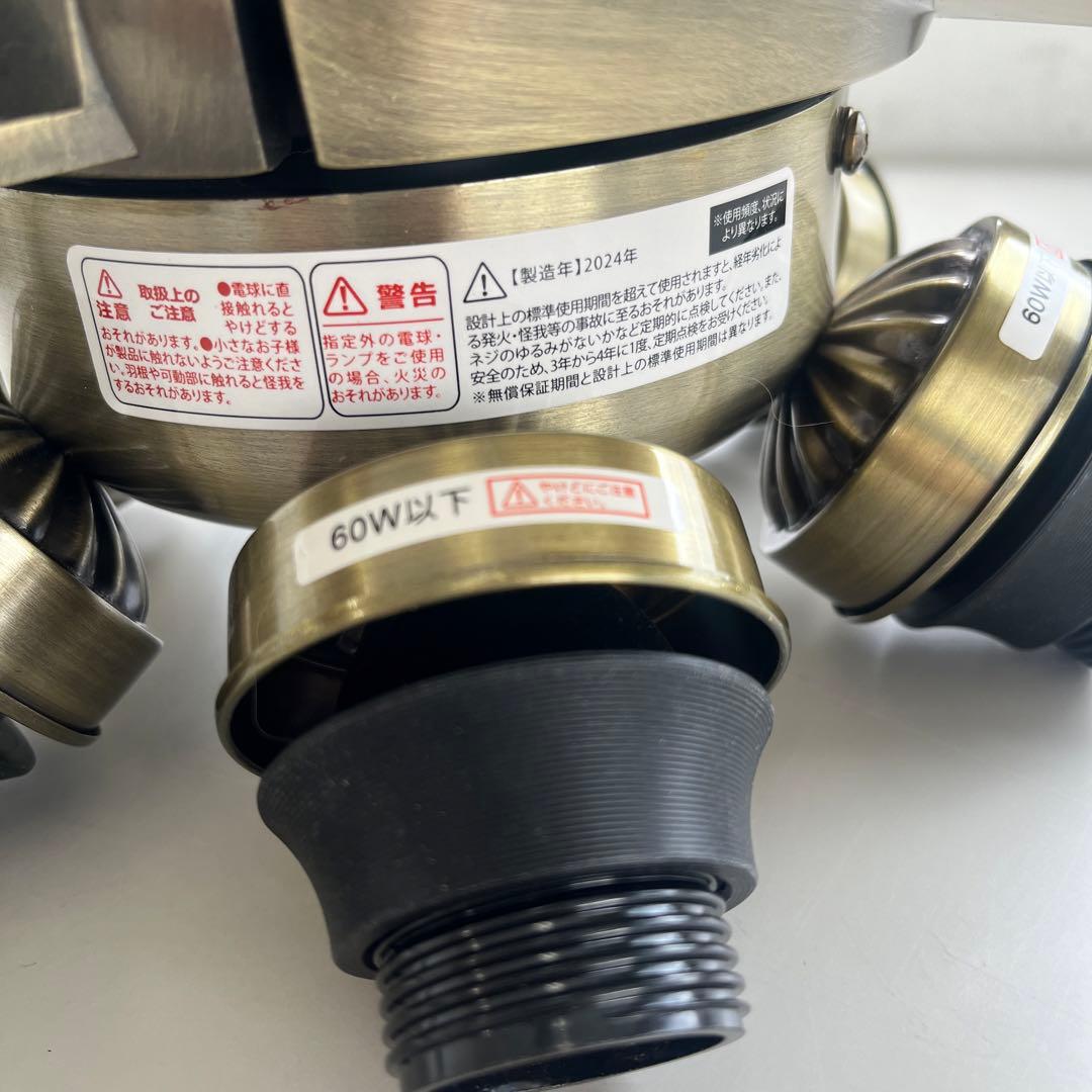 JAVALO ELF シーリングファン 6灯 LED JE-CF048