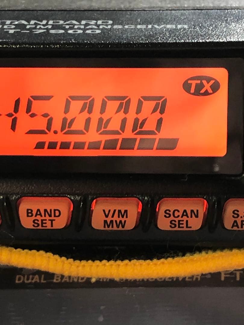 DUAL BAND RECEIVER トランシーバーFT-7900