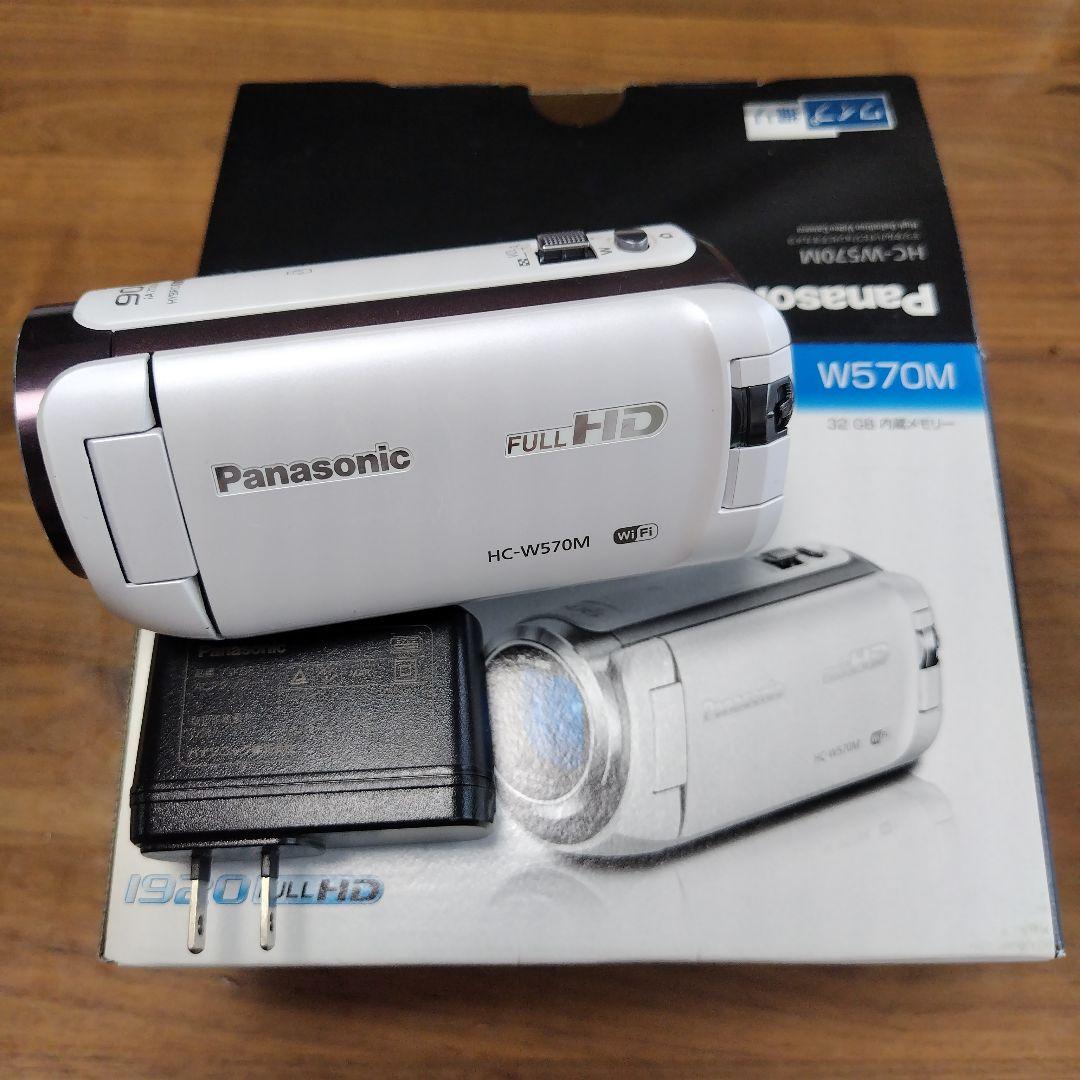 【本体のみ】パナソニックHC-W570M デジタルハイビジョンビデオカメラ