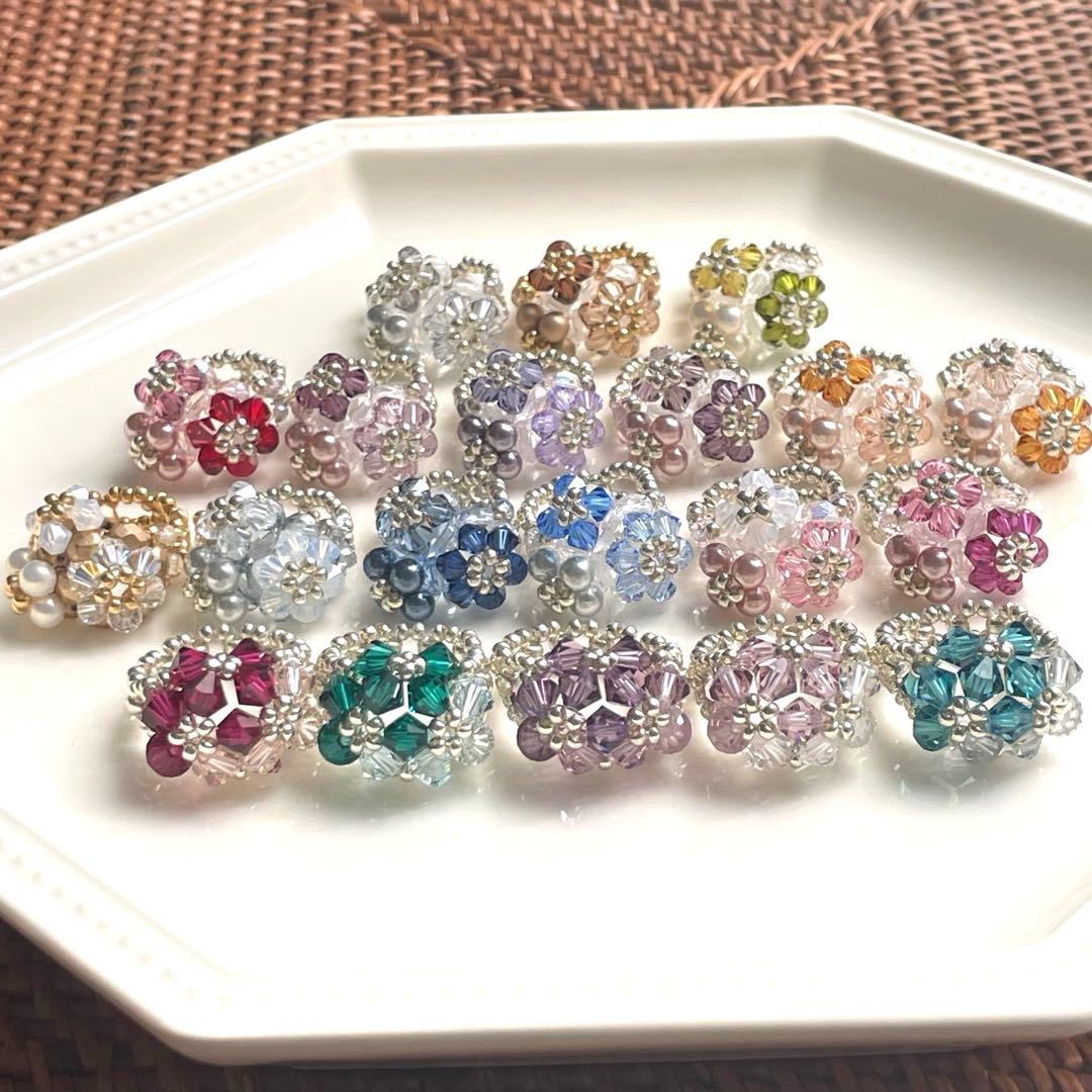 優　ビーズリング