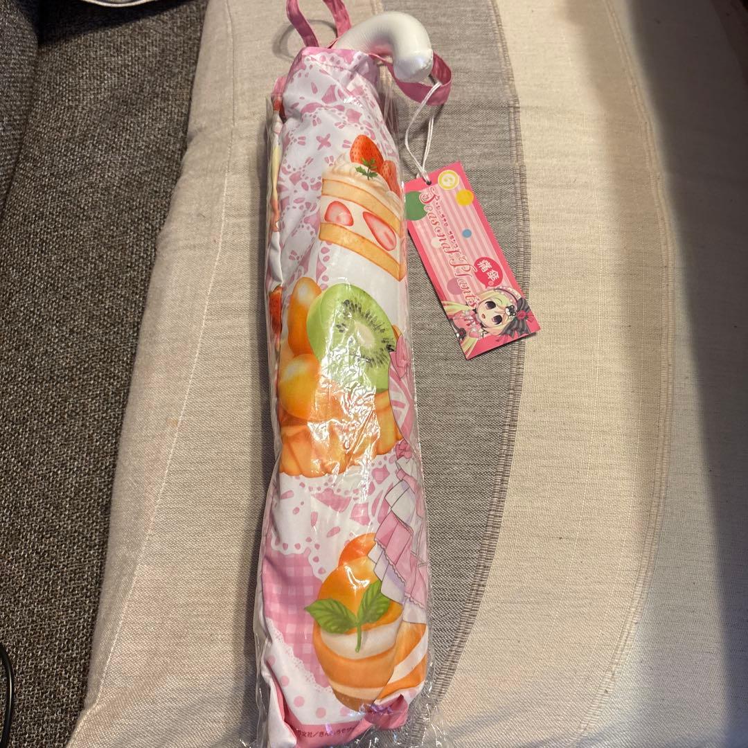 Seasonal Plants 痛傘