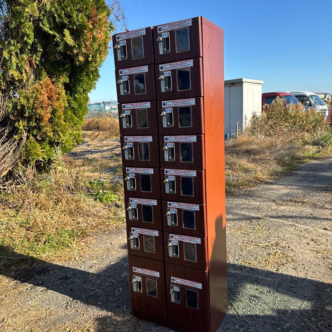 シューズロッカー 鍵付き 16足収納 銭湯 ロッカー