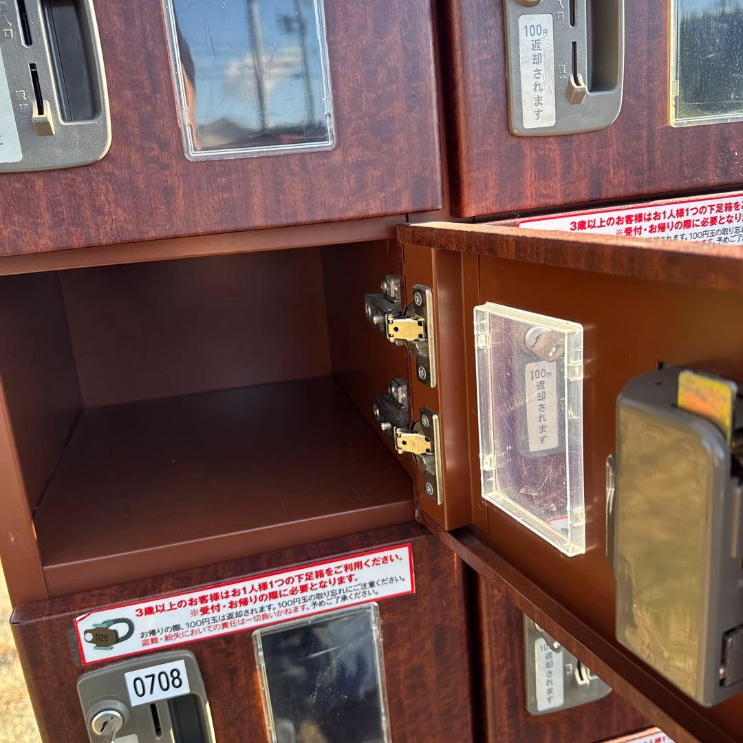 シューズロッカー 鍵付き 16足収納 銭湯 ロッカー