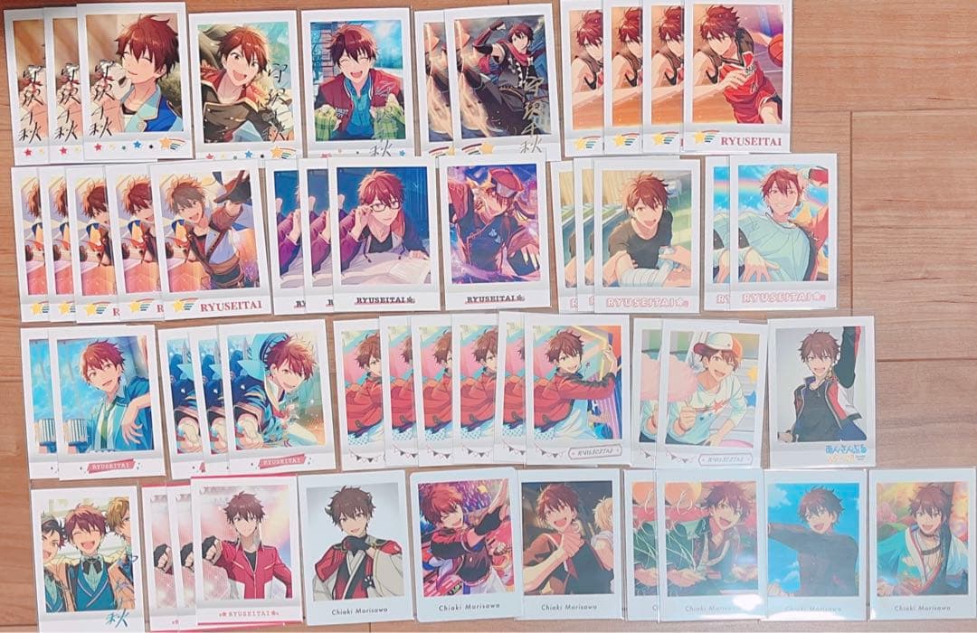 あんスタ 流星隊