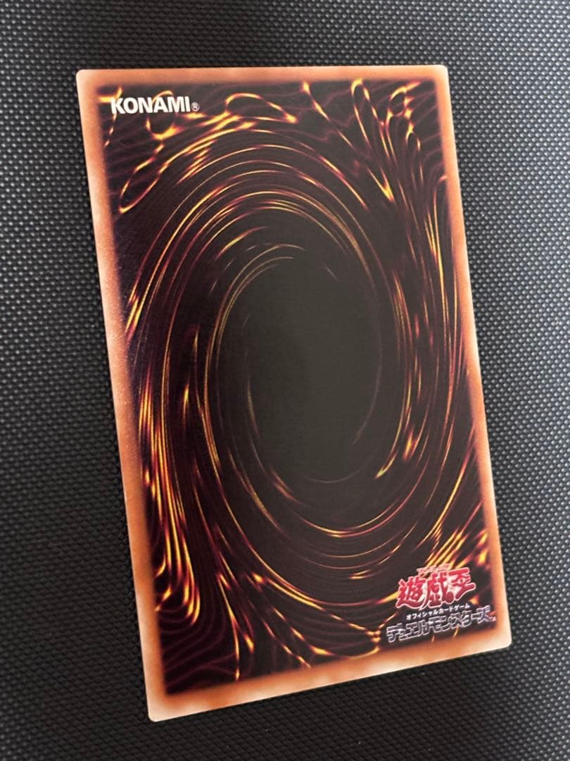 P*#様 極美品　封印されしエクゾディア　レリーフ　遊戯王