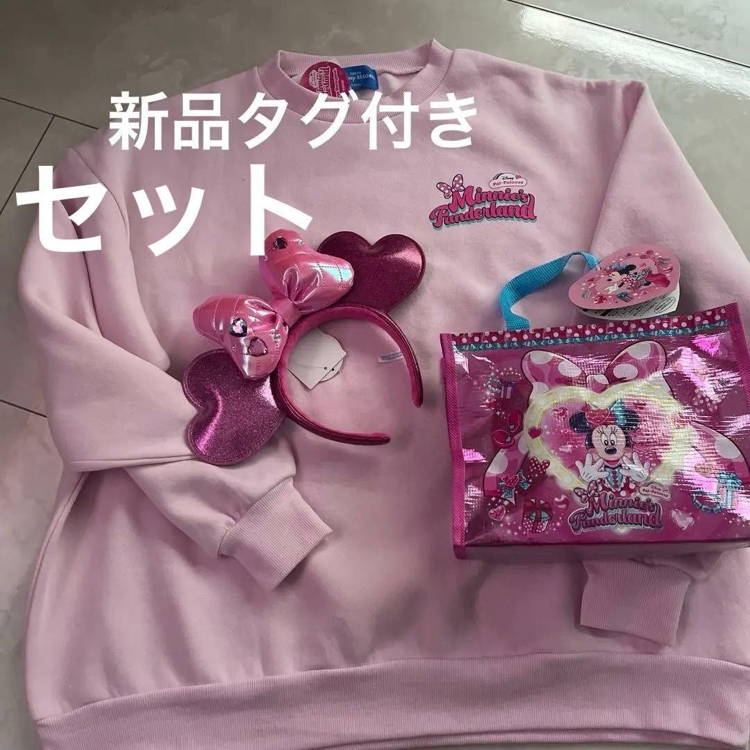 新品ミニー・パルパルーザ・トレーナーM〜L カチューシャ　 チョコレートバック