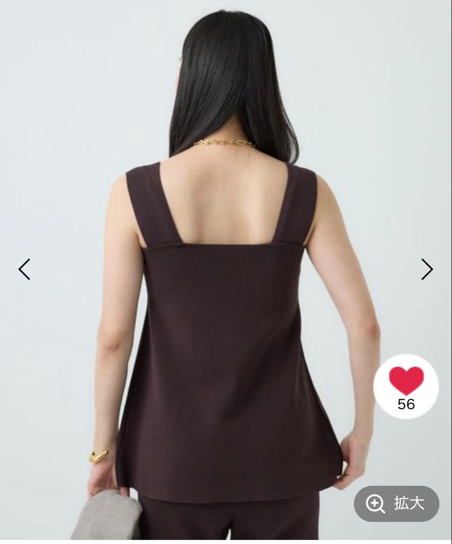 Chaos シルクコンフレアタンク