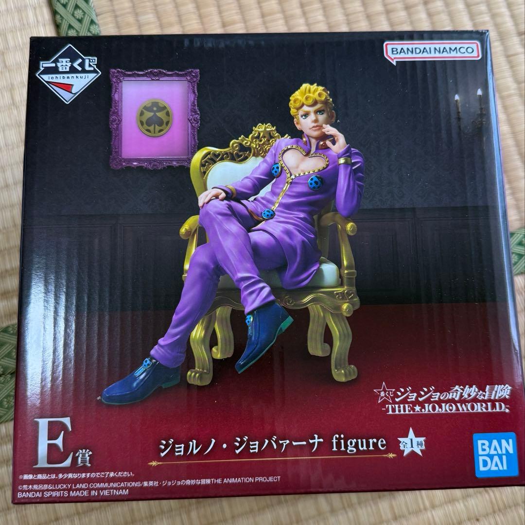 一番くじ　ジョルノ・ジョバァーナ E賞 フィギュア