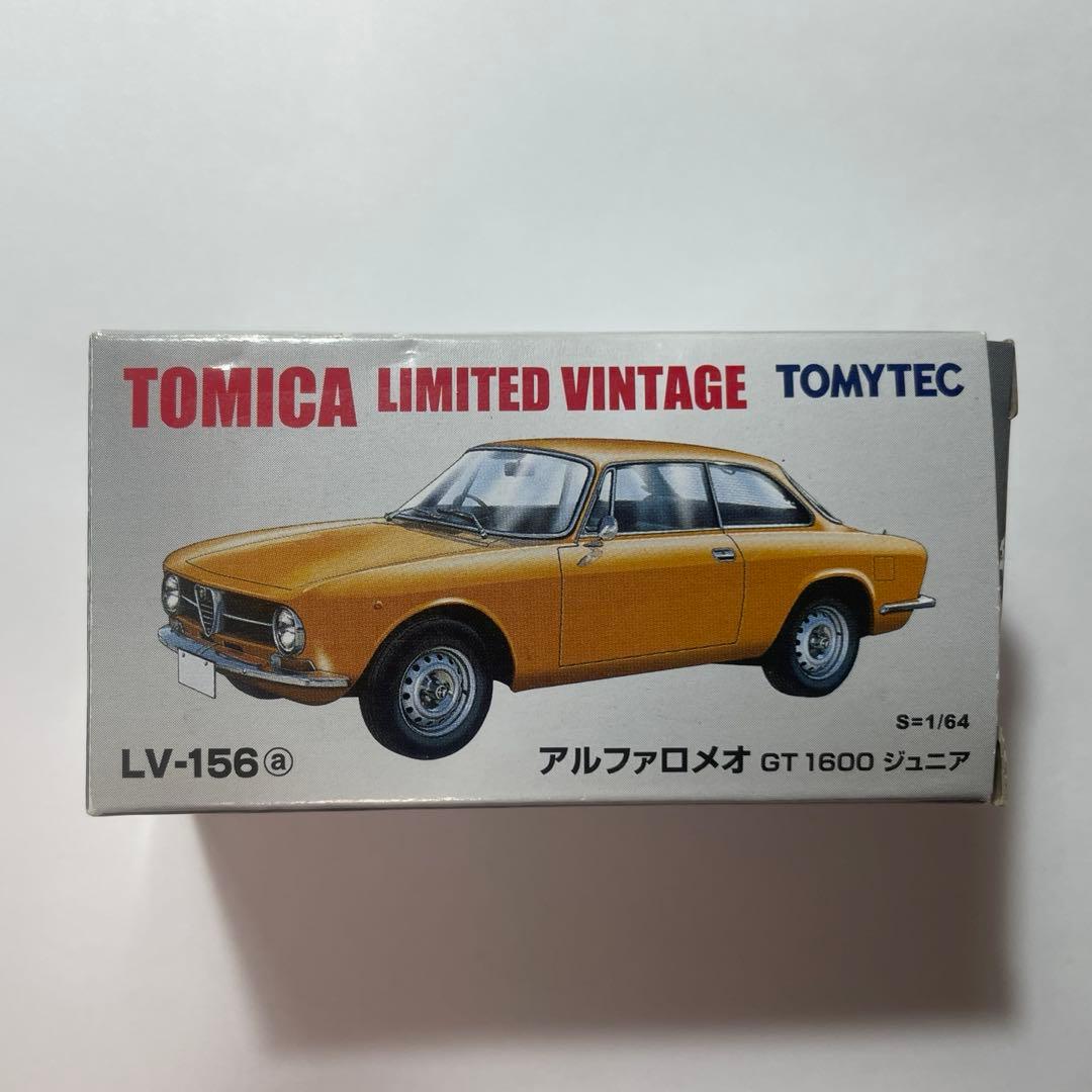 トミカリミテッドヴィンテージ LV-156aアルファロメオGT1600 ジュニア