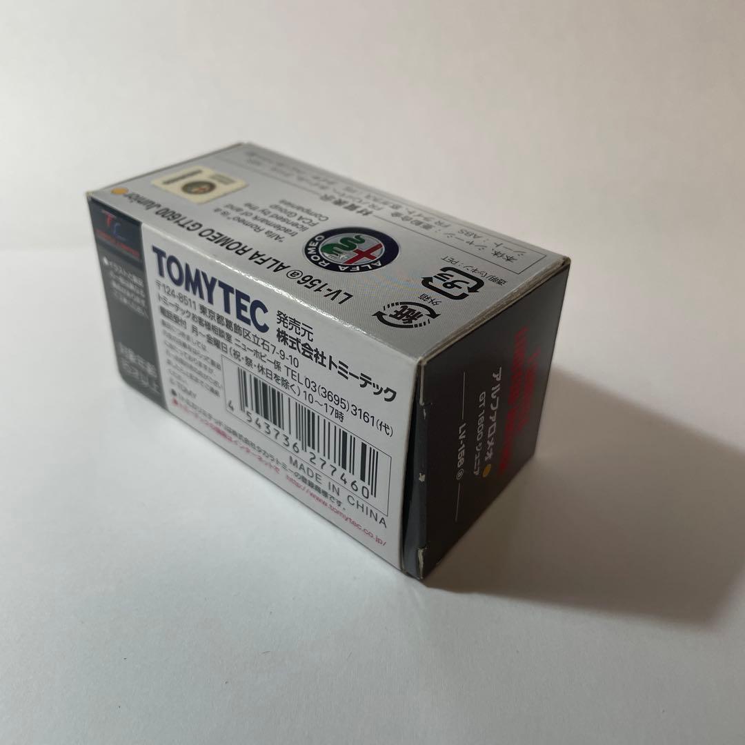 トミカリミテッドヴィンテージ LV-156aアルファロメオGT1600 ジュニア